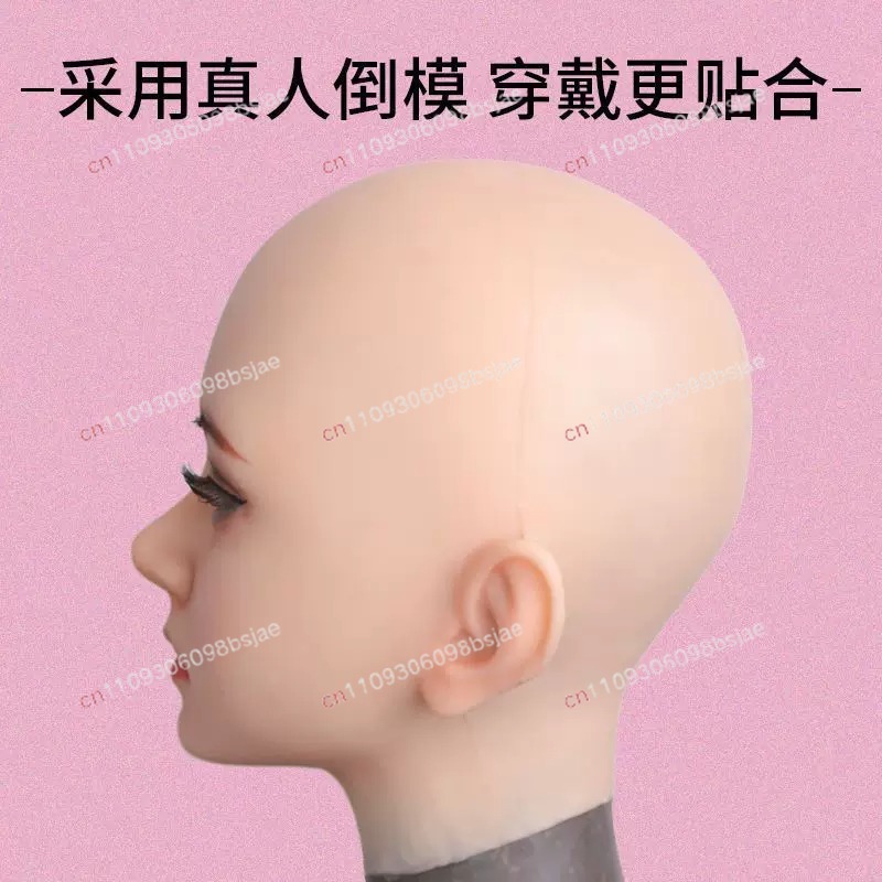 Topeng Dewasa Penutup Wajah Pe - Face Mask Silicone ulasan dan harga