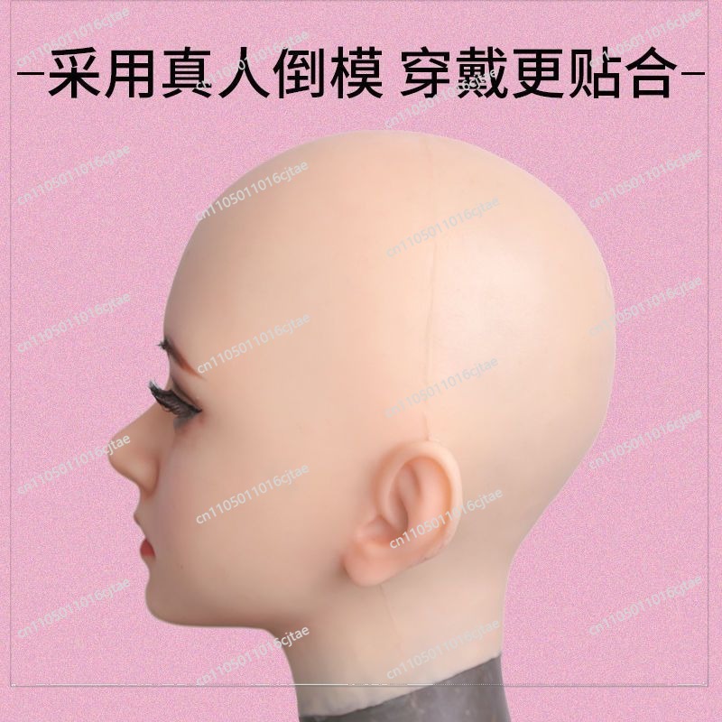Topeng Dewasa Penutup Wajah Si - Face Mask Silicone ulasan dan harga