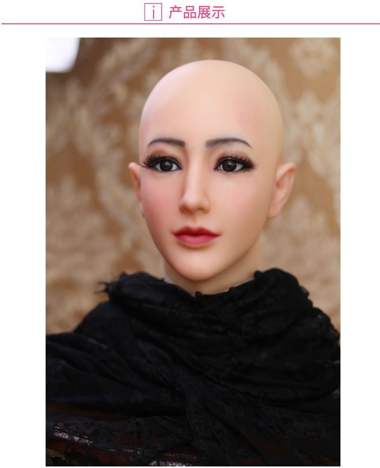 Masker Kecantikan Silikon Full - Face Mask Silicone ulasan dan harga
